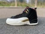 Cspace Air Jordans 12 - 2019-06-20